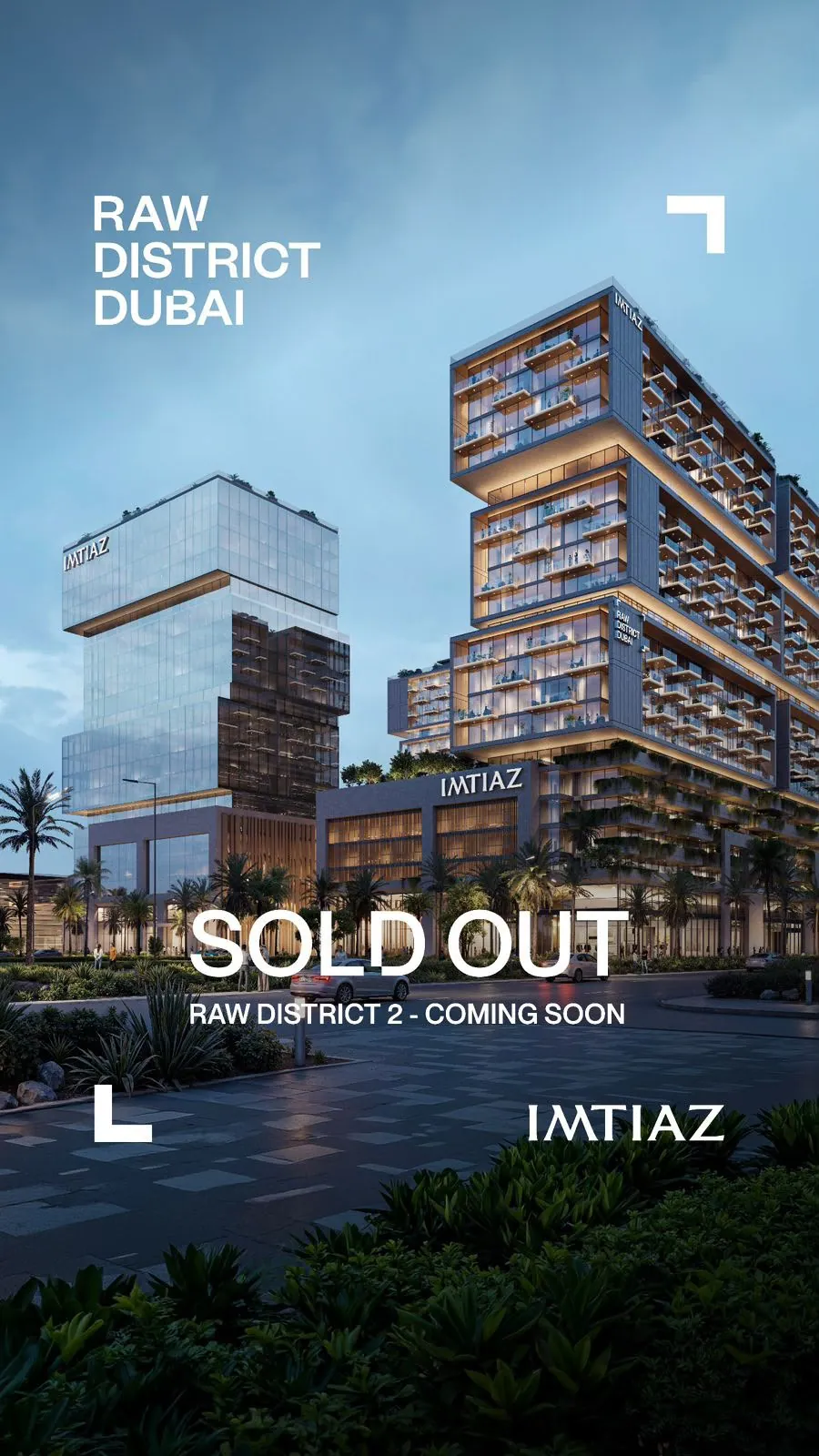 פנים של דירת מגורים ב-RAW District Phase 2 מבית Imtiaz — חדר שינה